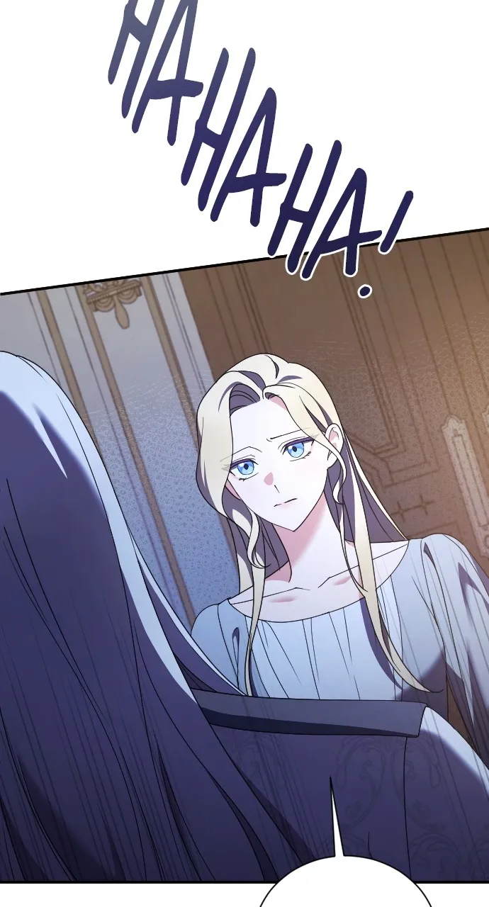 Read The Empress’s Two Wolves chapter 24 image 13 on Lezhin