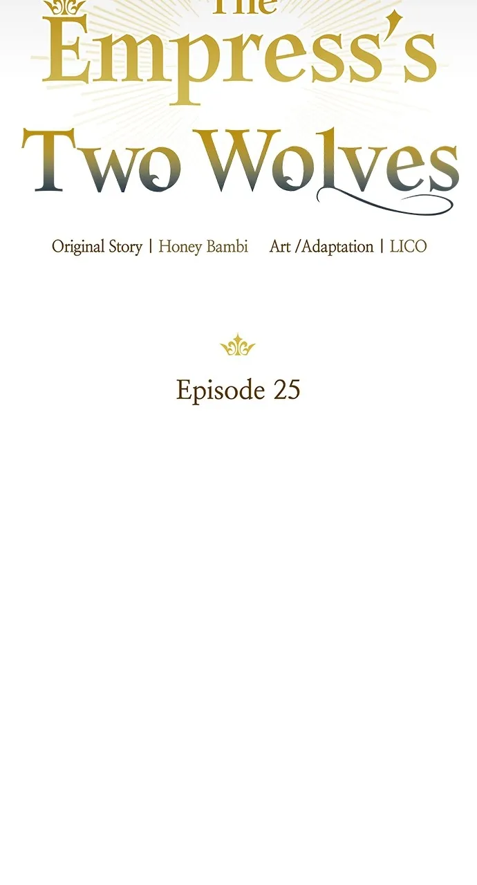 Read The Empress’s Two Wolves chapter 25 image 40 on Lezhin