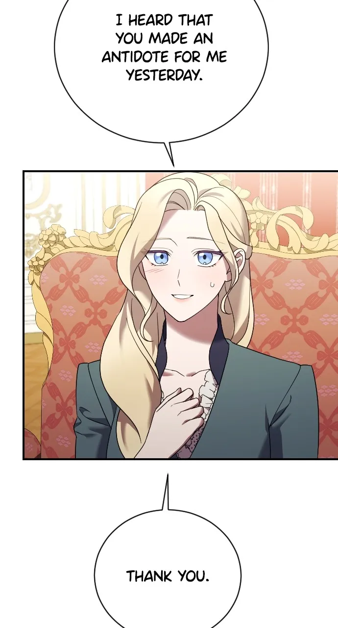 Read The Empress’s Two Wolves chapter 25 image 9 on Lezhin