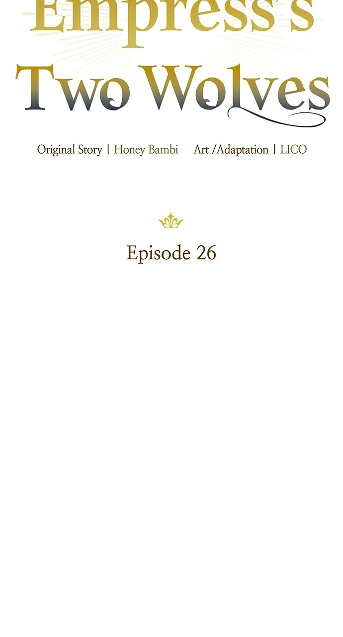 Read The Empress’s Two Wolves chapter 26 image 10 on Lezhin