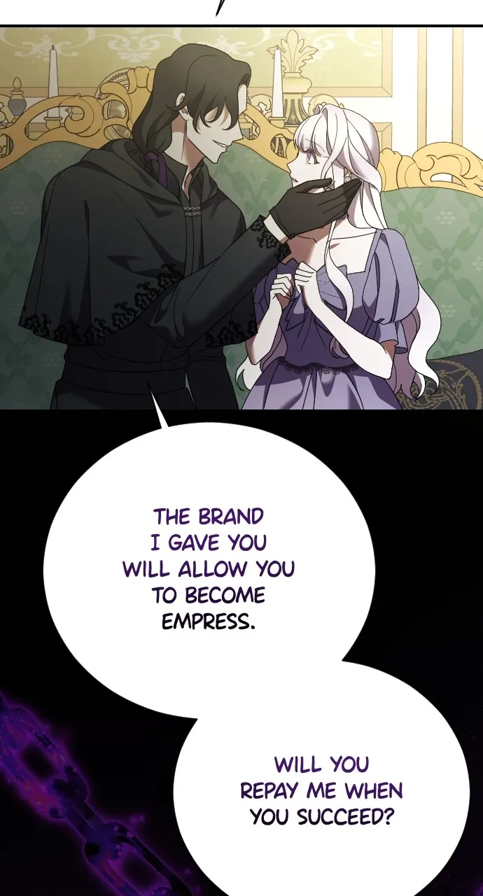 Read The Empress’s Two Wolves chapter 26 image 4 on Lezhin
