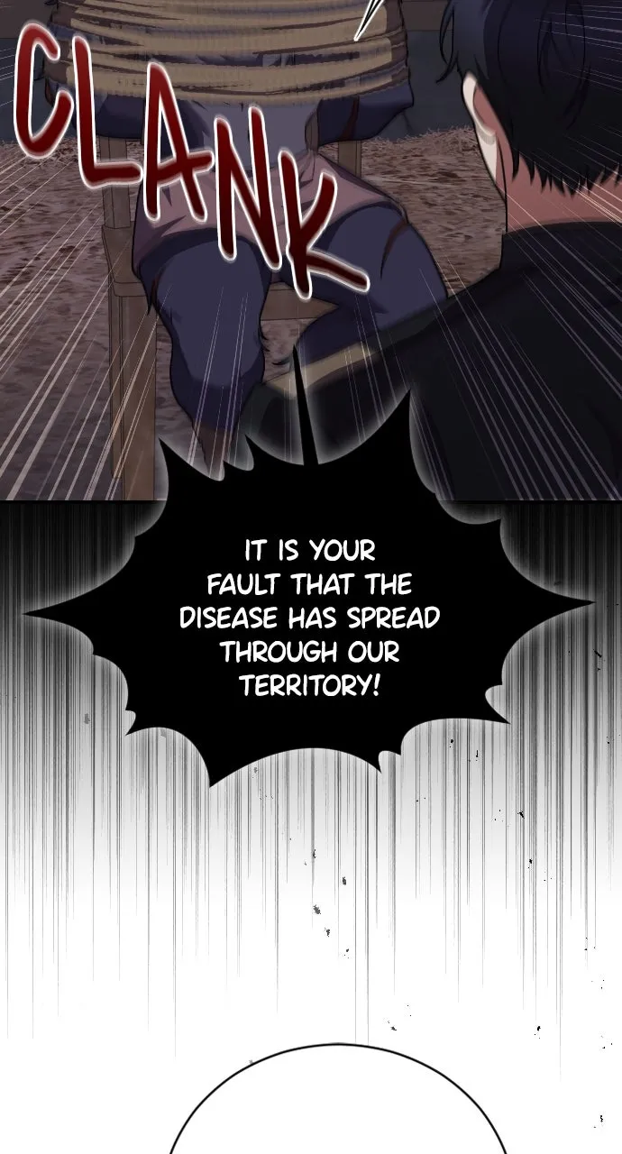 Read The Empress’s Two Wolves chapter 26 image 63 on Lezhin