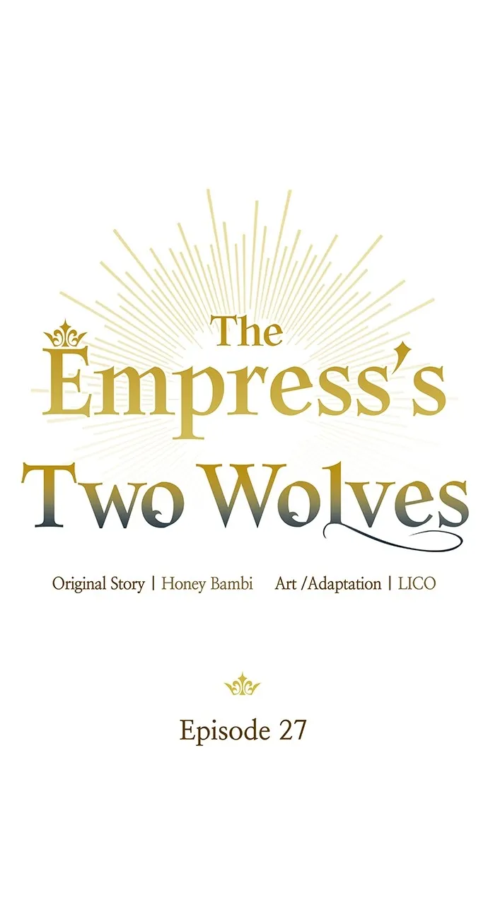 Read The Empress’s Two Wolves chapter 27 image 23 on Lezhin
