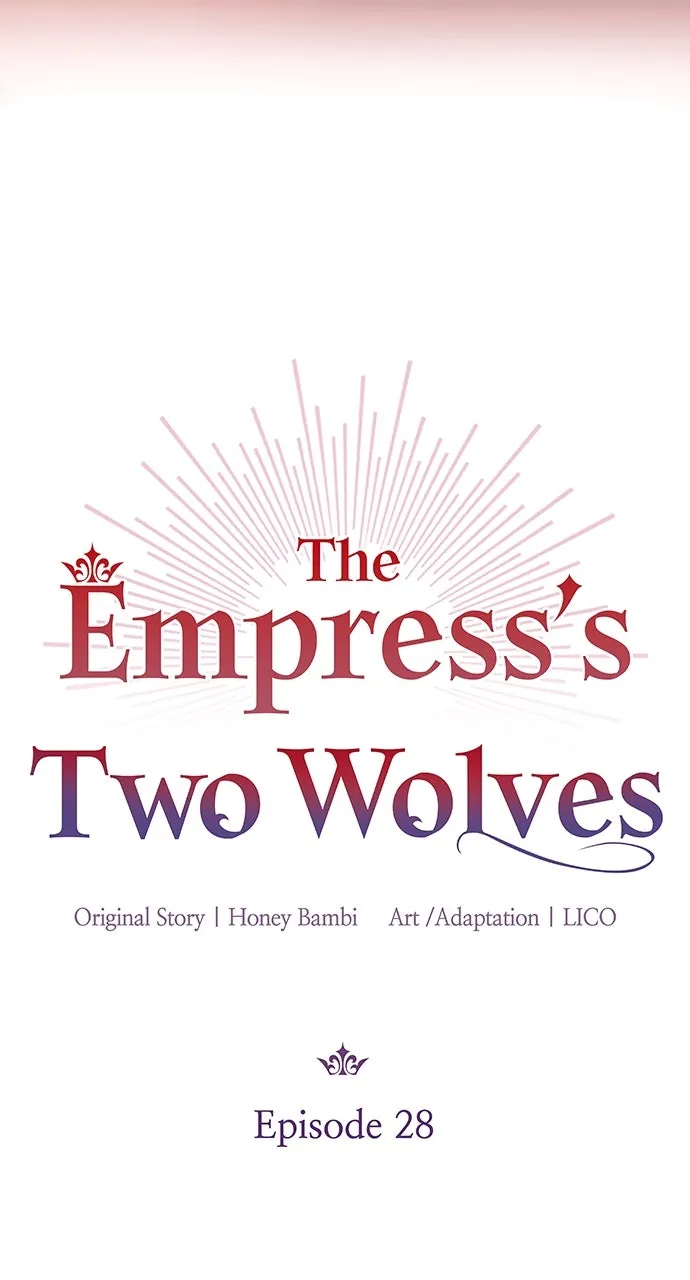 Read The Empress’s Two Wolves chapter 28 image 24 on Lezhin