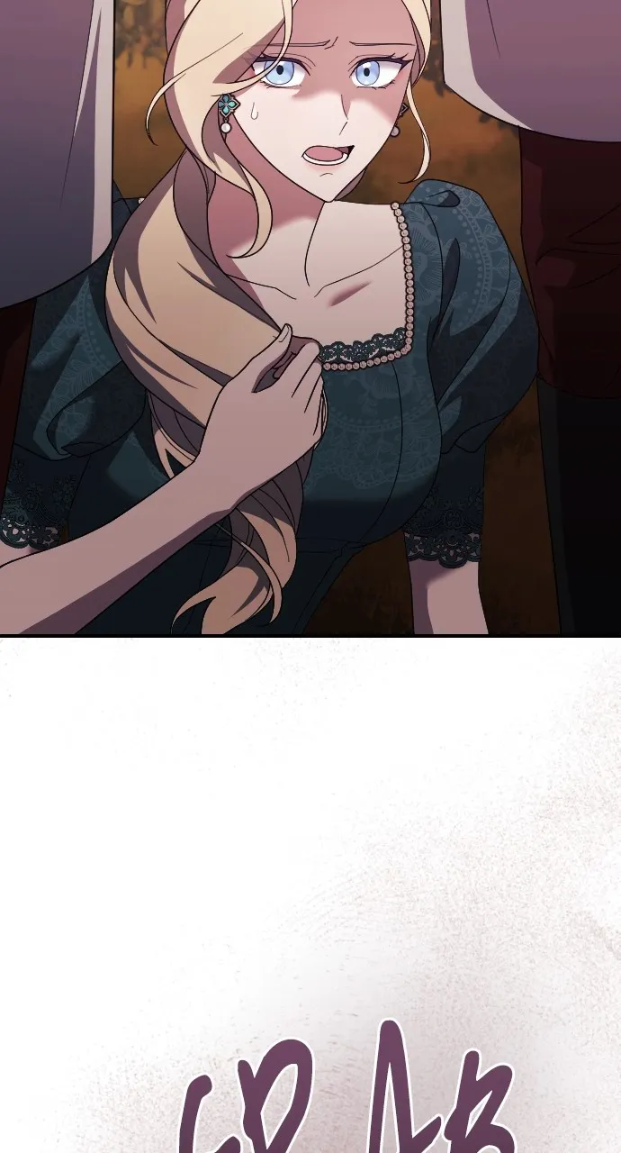 Read The Empress’s Two Wolves chapter 28 image 93 on Lezhin