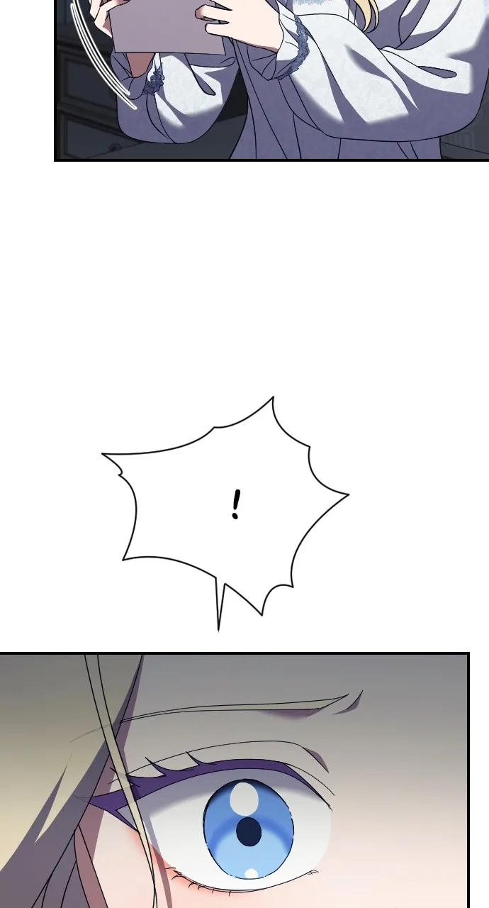 Read The Empress’s Two Wolves chapter 29 image 23 on Lezhin