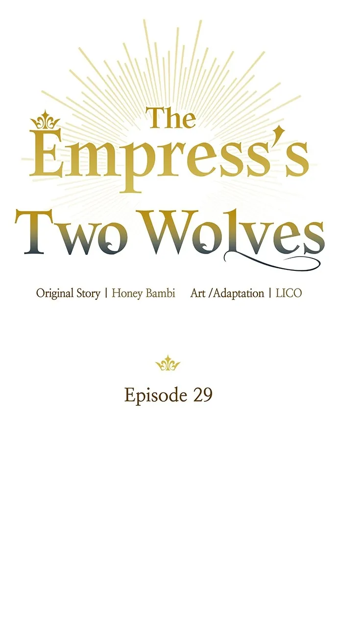 Read The Empress’s Two Wolves chapter 29 image 26 on Lezhin
