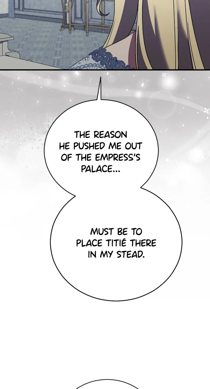 Read The Empress’s Two Wolves chapter 29 image 32 on Lezhin