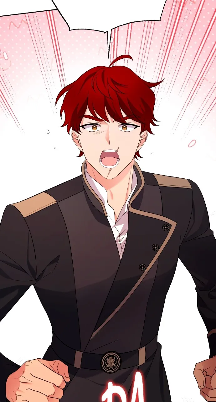 Read The Empress’s Two Wolves chapter 3 image 100 on Lezhin