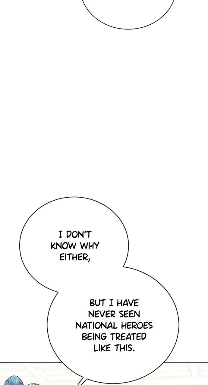 Read The Empress’s Two Wolves chapter 3 image 47 on Lezhin
