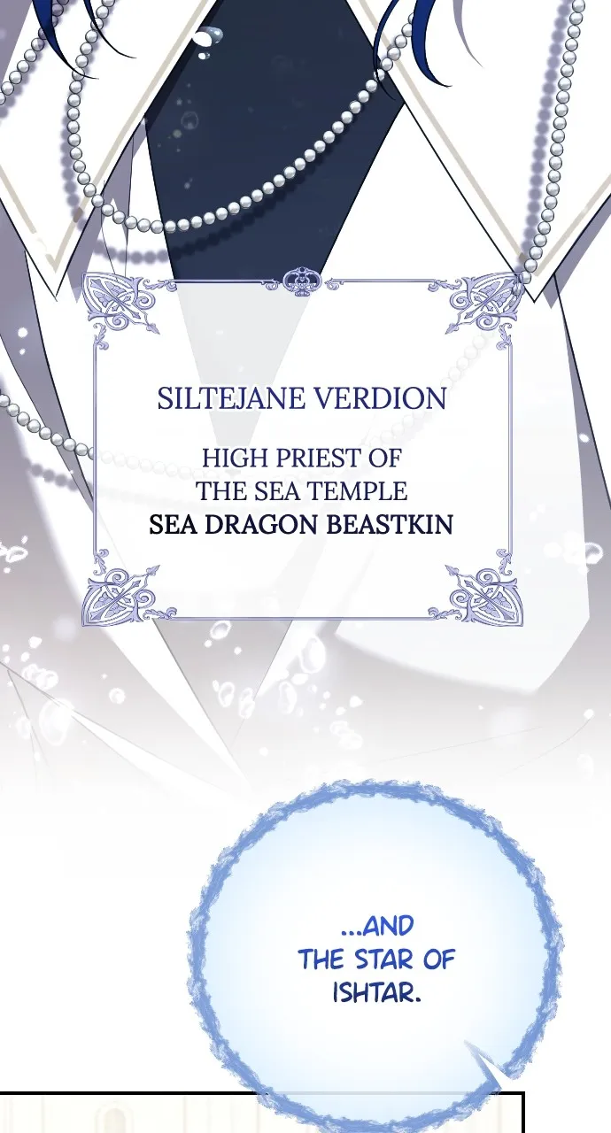 Read The Empress’s Two Wolves chapter 30 image 8 on Lezhin