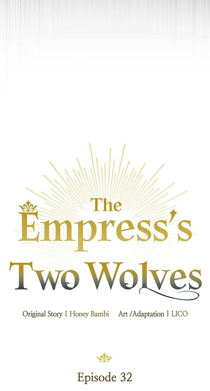 Read The Empress’s Two Wolves chapter 32 image 17 on Lezhin