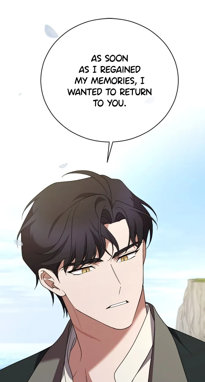 Read The Empress’s Two Wolves chapter 32 image 42 on Lezhin