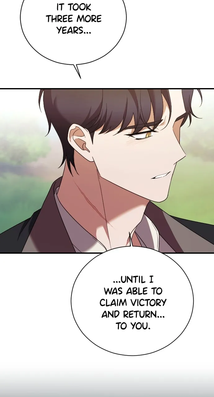 Read The Empress’s Two Wolves chapter 32 image 48 on Lezhin