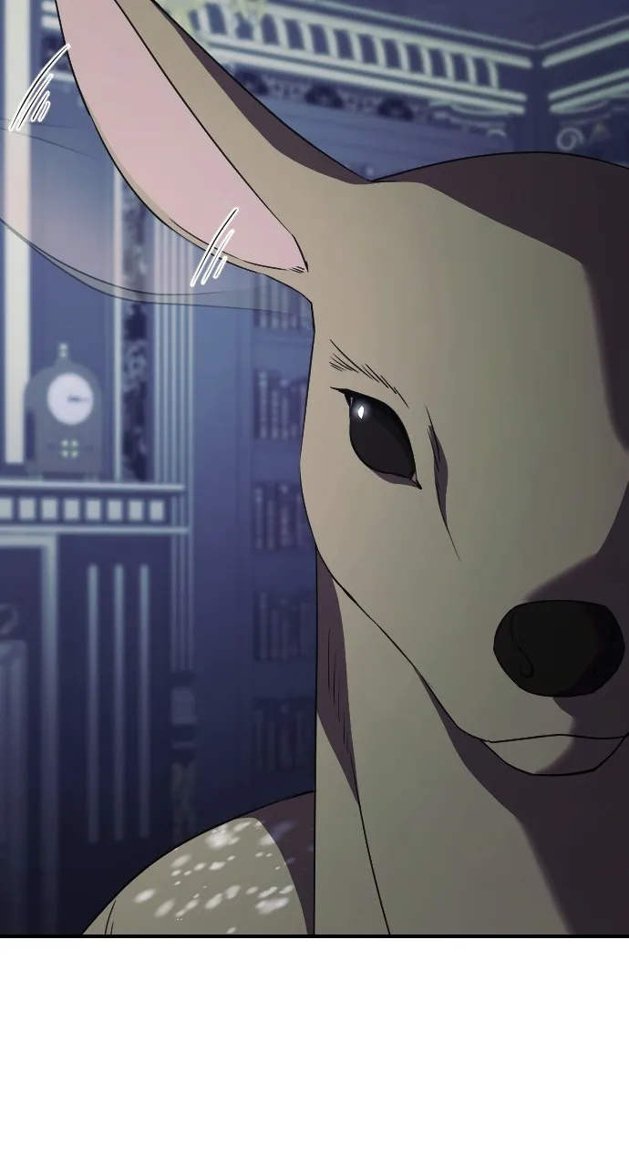 Read The Empress’s Two Wolves chapter 33 image 5 on Lezhin
