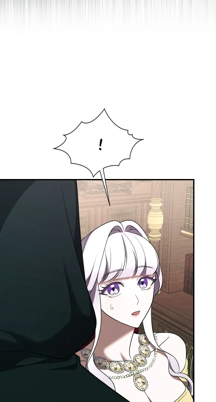 Read The Empress’s Two Wolves chapter 37 image 4 on Lezhin