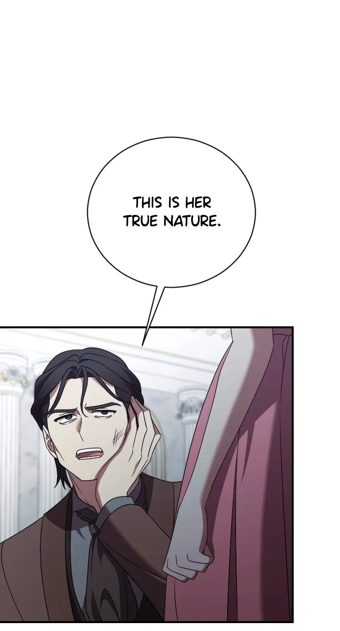 Read The Empress’s Two Wolves chapter 37 image 60 on Lezhin