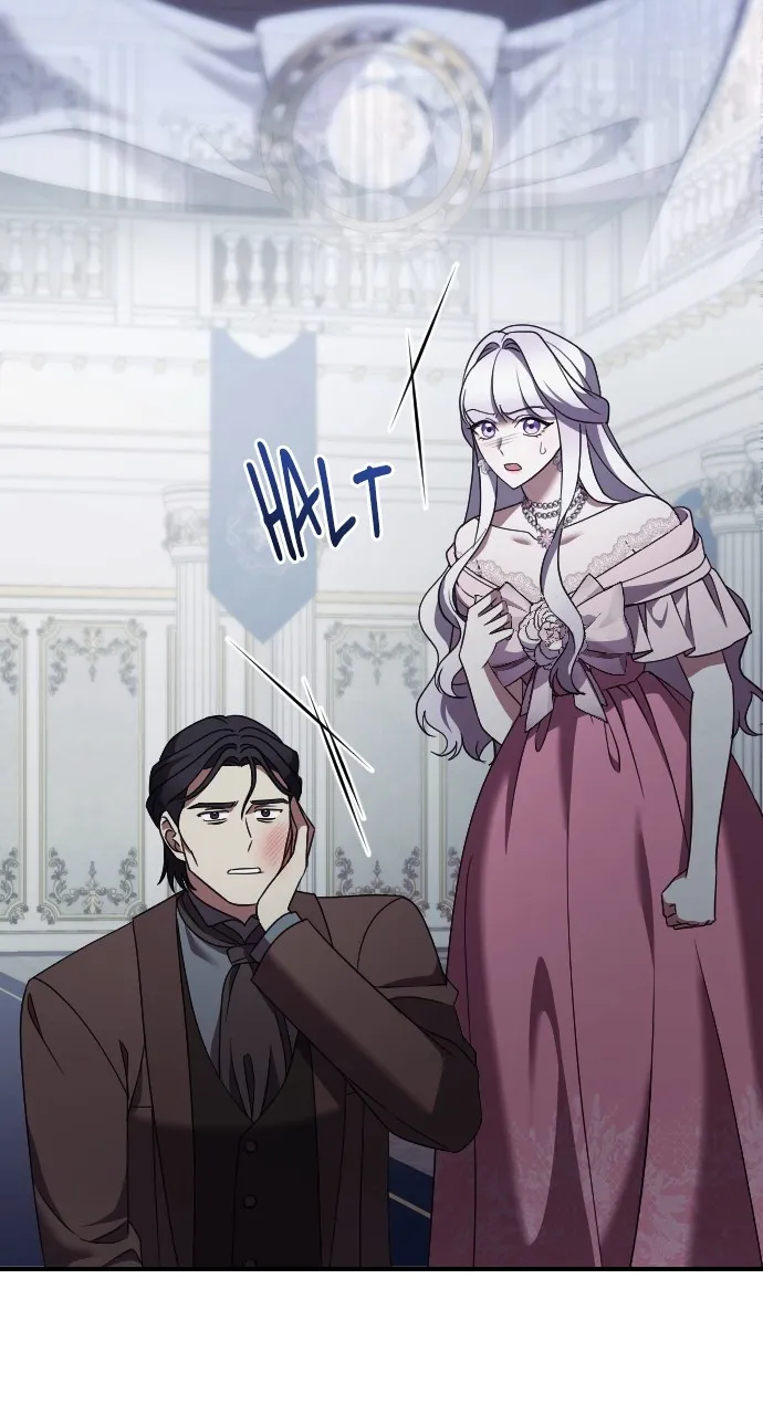 Read The Empress’s Two Wolves chapter 37 image 64 on Lezhin