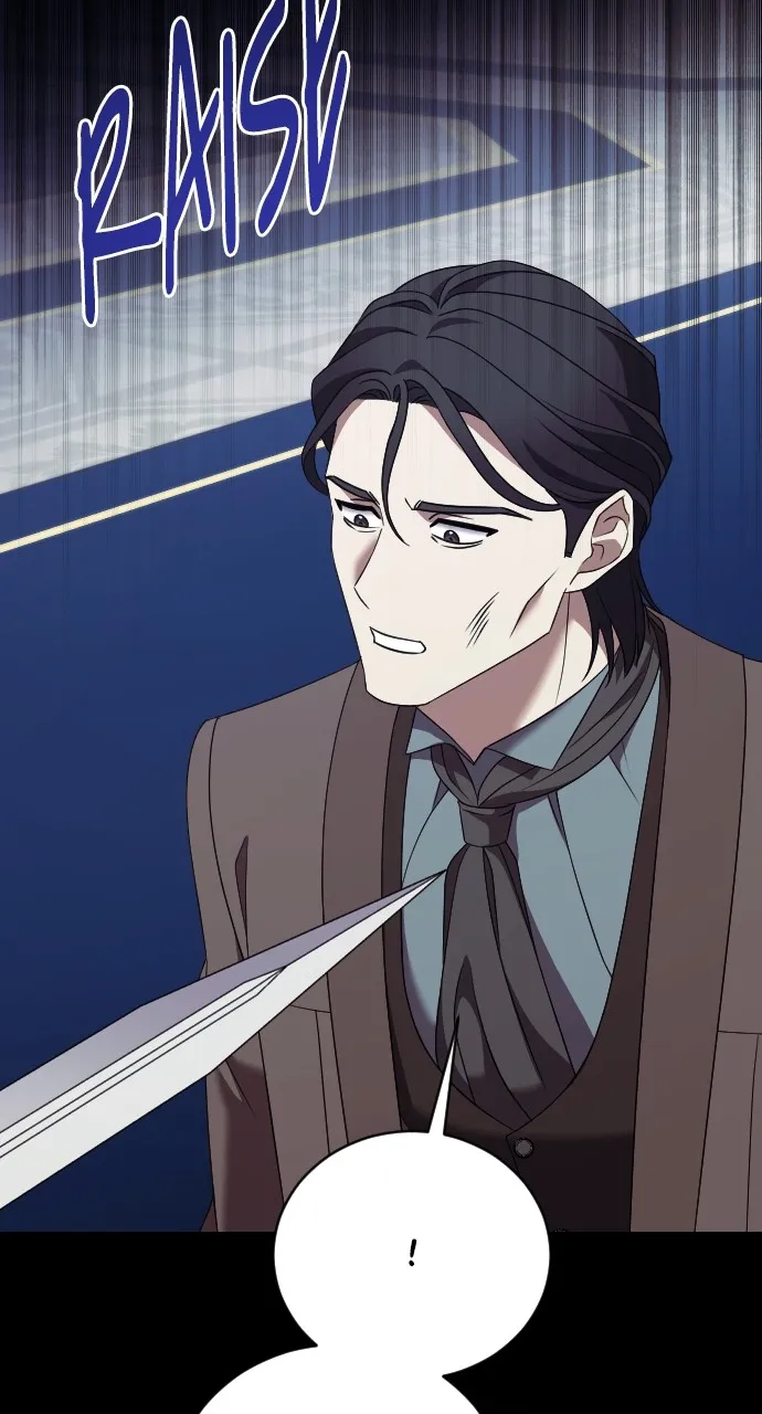 Read The Empress’s Two Wolves chapter 37 image 67 on Lezhin