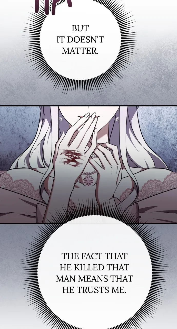 Read The Empress’s Two Wolves chapter 37 image 80 on Lezhin