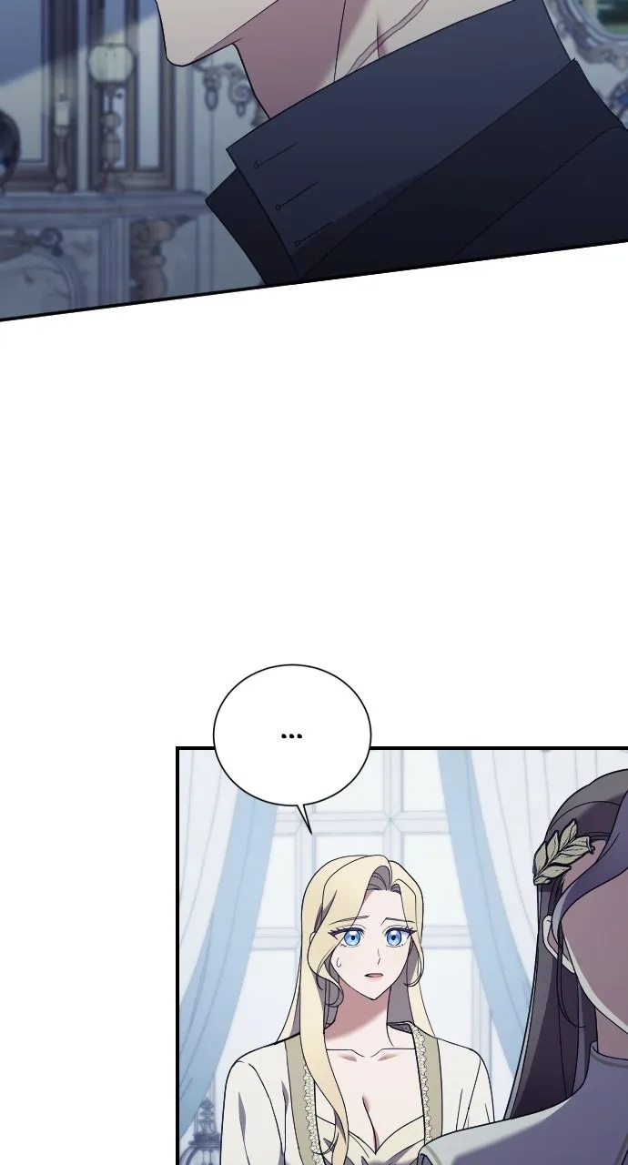 Read The Empress’s Two Wolves chapter 39 image 14 on Lezhin