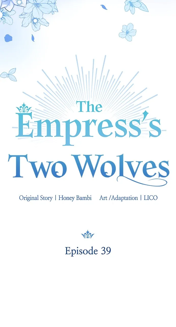 Read The Empress’s Two Wolves chapter 39 image 24 on Lezhin