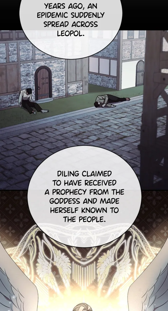 Read The Empress’s Two Wolves chapter 39 image 39 on Lezhin