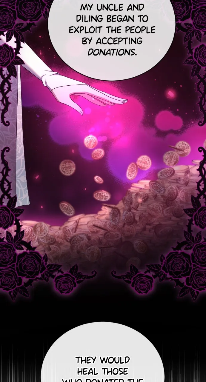 Read The Empress’s Two Wolves chapter 39 image 42 on Lezhin