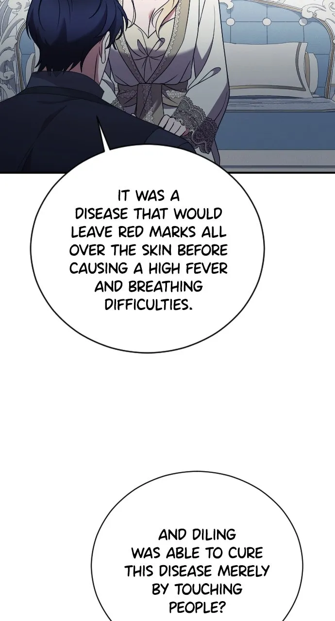 Read The Empress’s Two Wolves chapter 39 image 44 on Lezhin