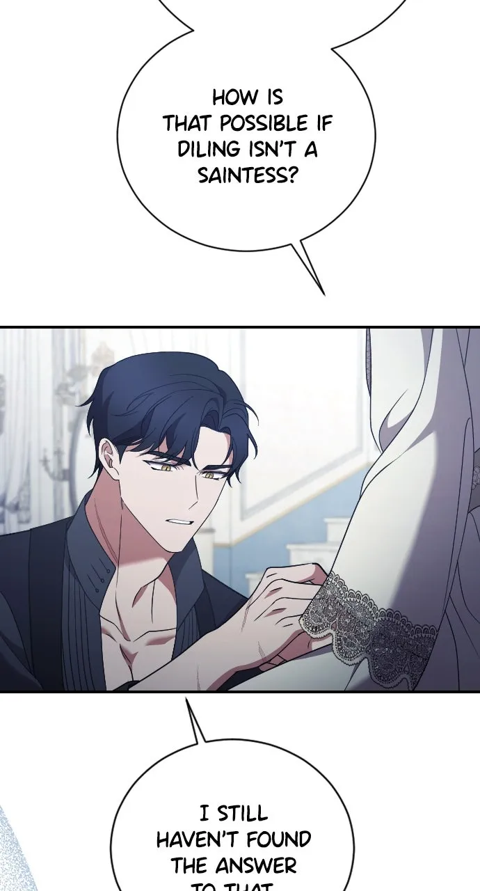 Read The Empress’s Two Wolves chapter 39 image 45 on Lezhin