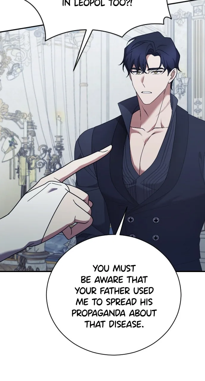 Read The Empress’s Two Wolves chapter 39 image 6 on Lezhin