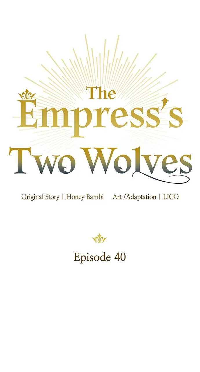 Read The Empress’s Two Wolves chapter 40 image 17 on Lezhin