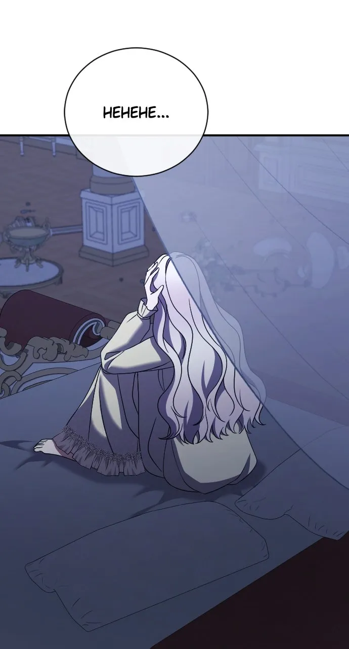 Read The Empress’s Two Wolves chapter 40 image 82 on Lezhin