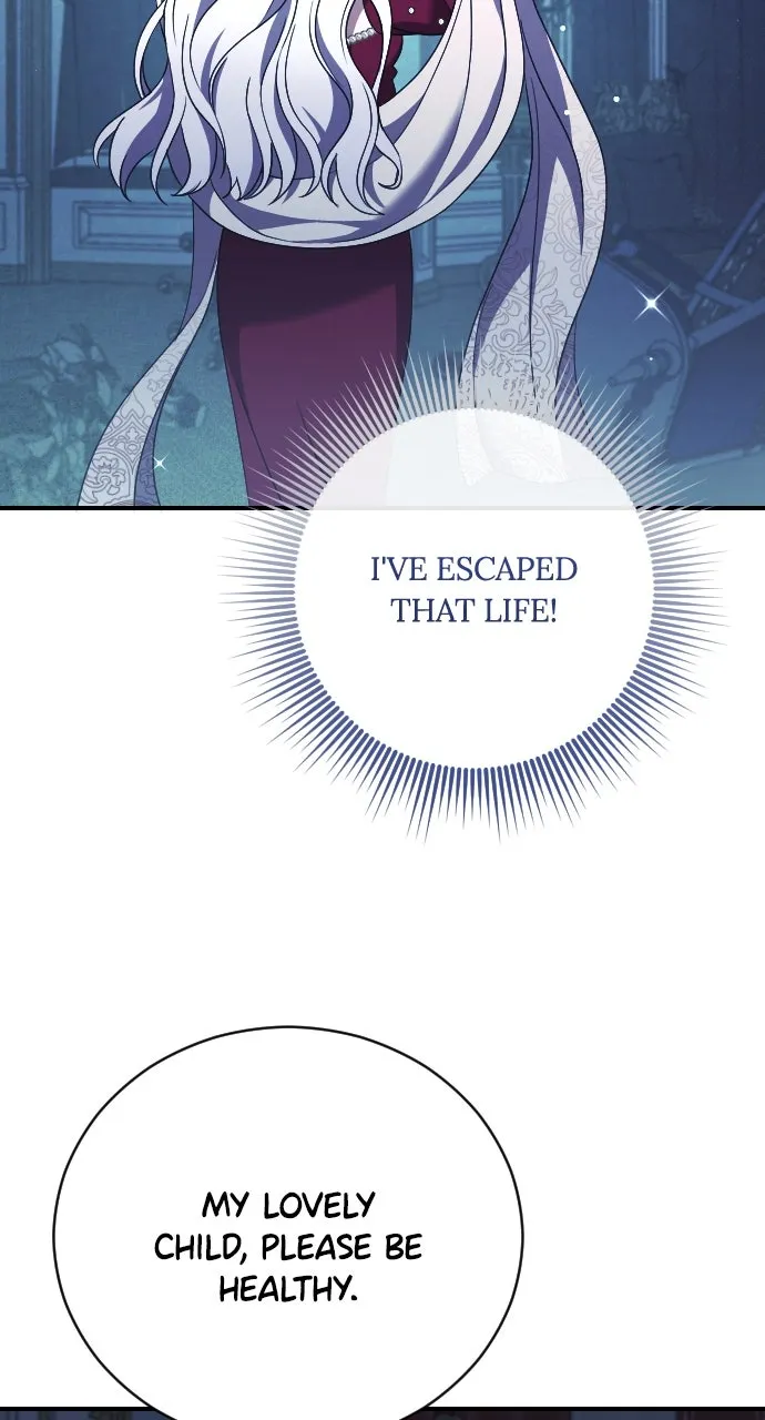 Read The Empress’s Two Wolves chapter 41 image 27 on Lezhin