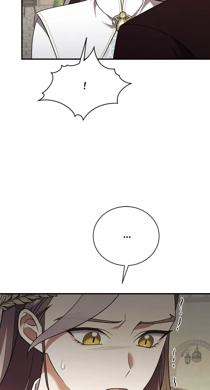 Read The Empress’s Two Wolves chapter 41 image 48 on Lezhin