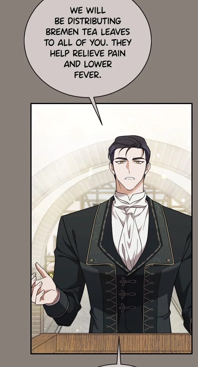 Read The Empress’s Two Wolves chapter 42 image 15 on Lezhin