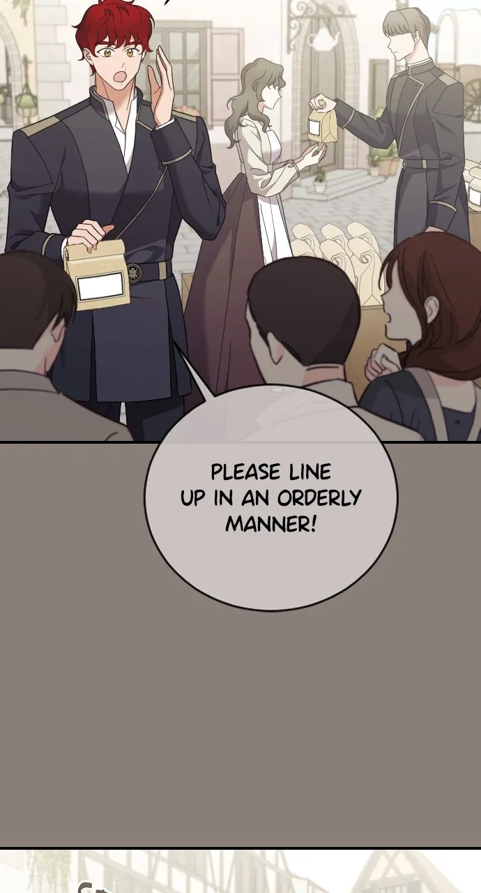 Read The Empress’s Two Wolves chapter 42 image 18 on Lezhin