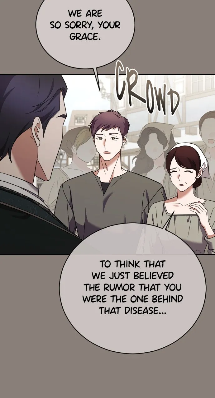 Read The Empress’s Two Wolves chapter 42 image 20 on Lezhin