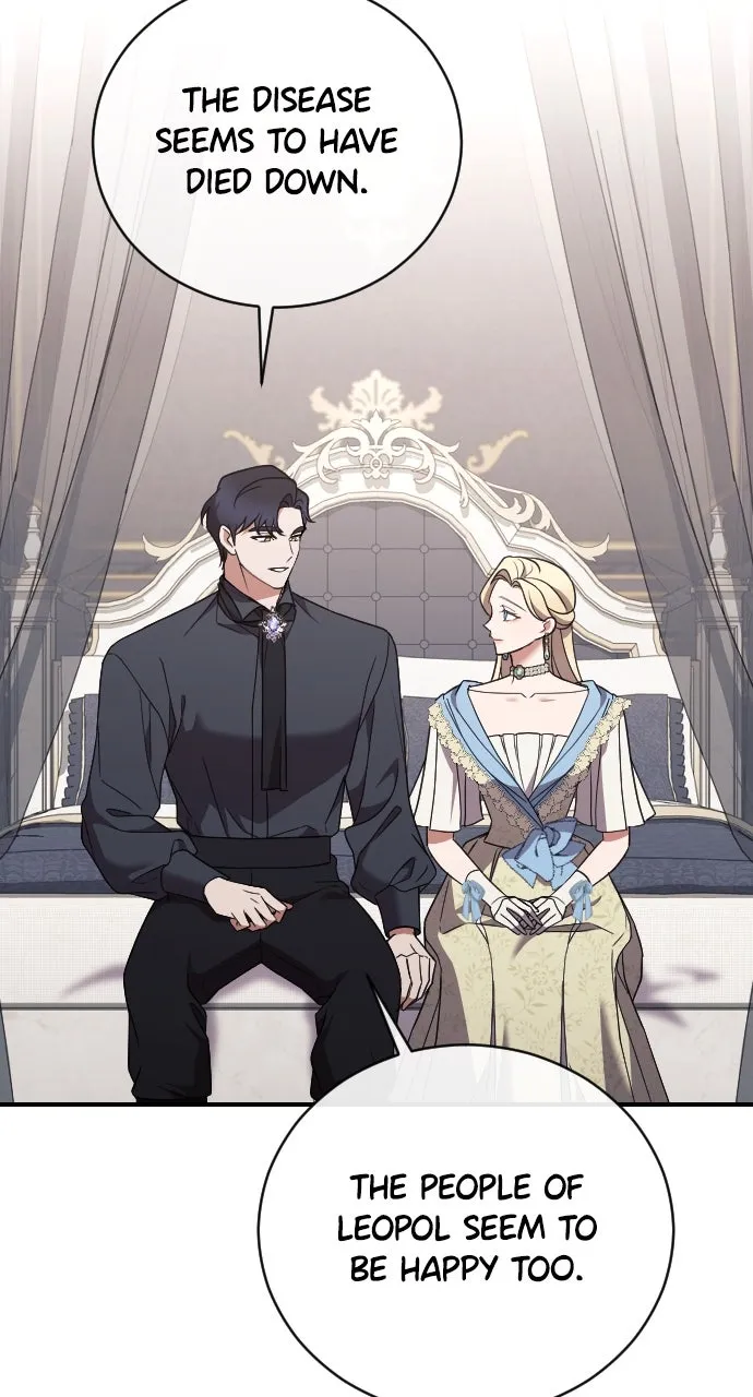 Read The Empress’s Two Wolves chapter 42 image 26 on Lezhin
