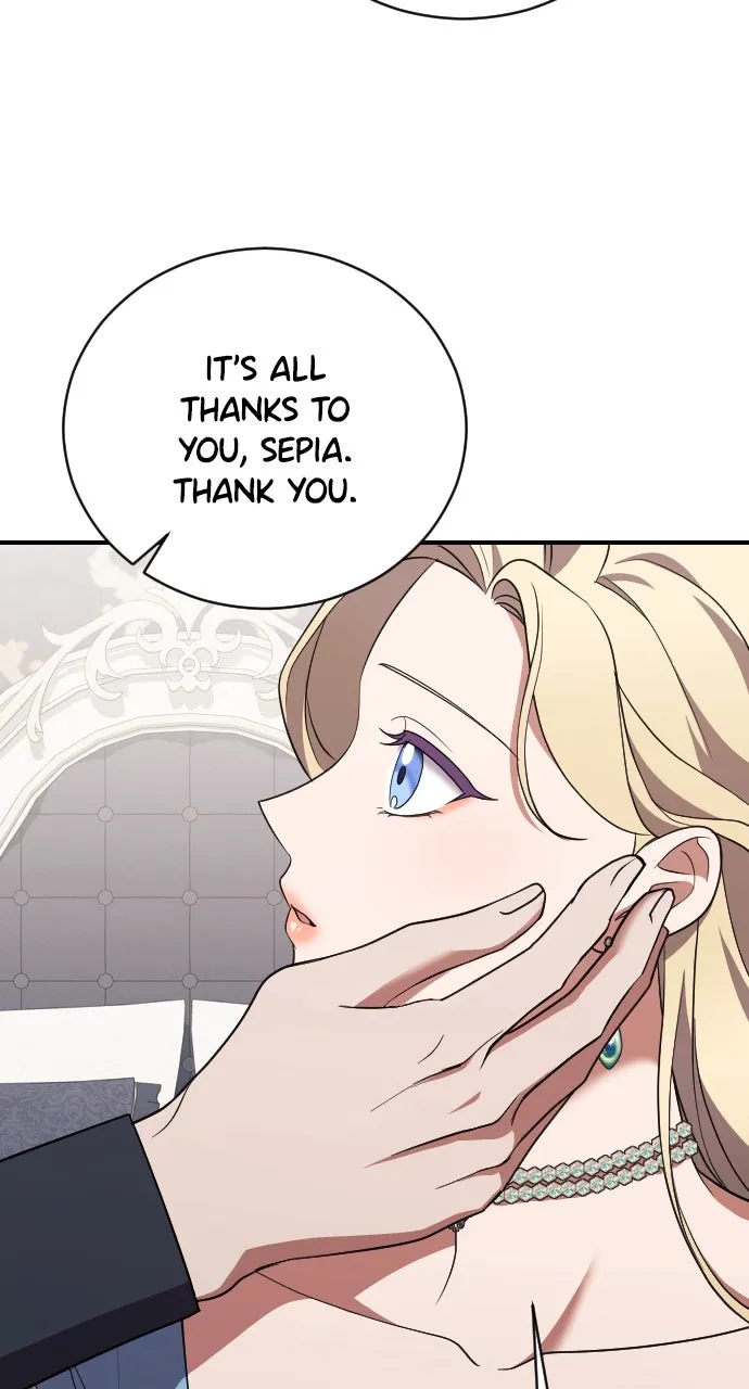 Read The Empress’s Two Wolves chapter 42 image 27 on Lezhin