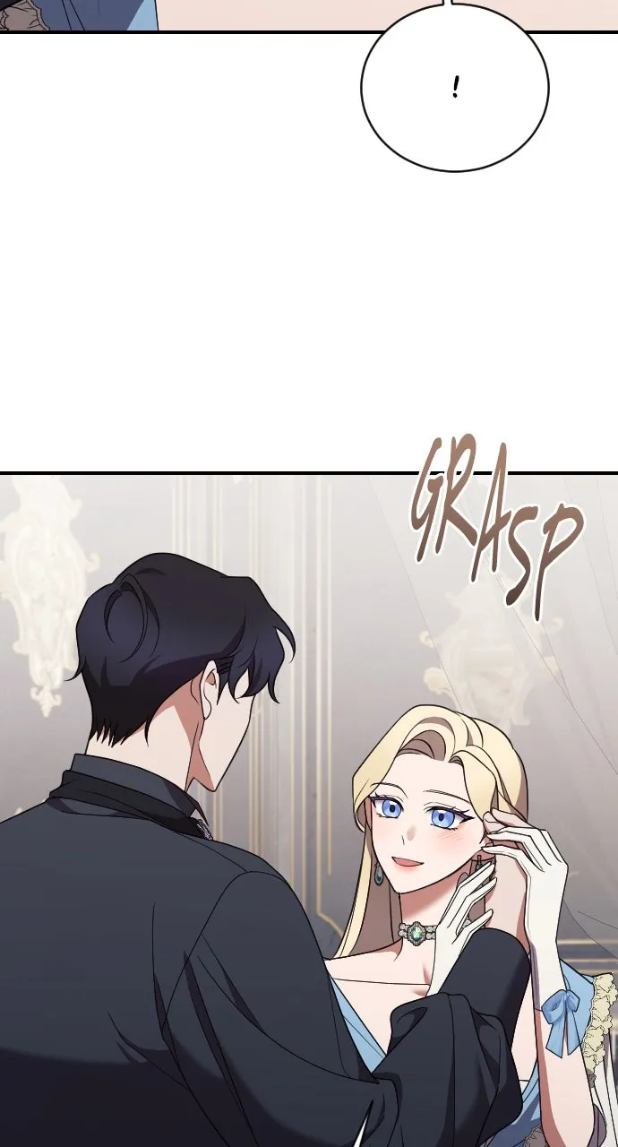 Read The Empress’s Two Wolves chapter 42 image 28 on Lezhin