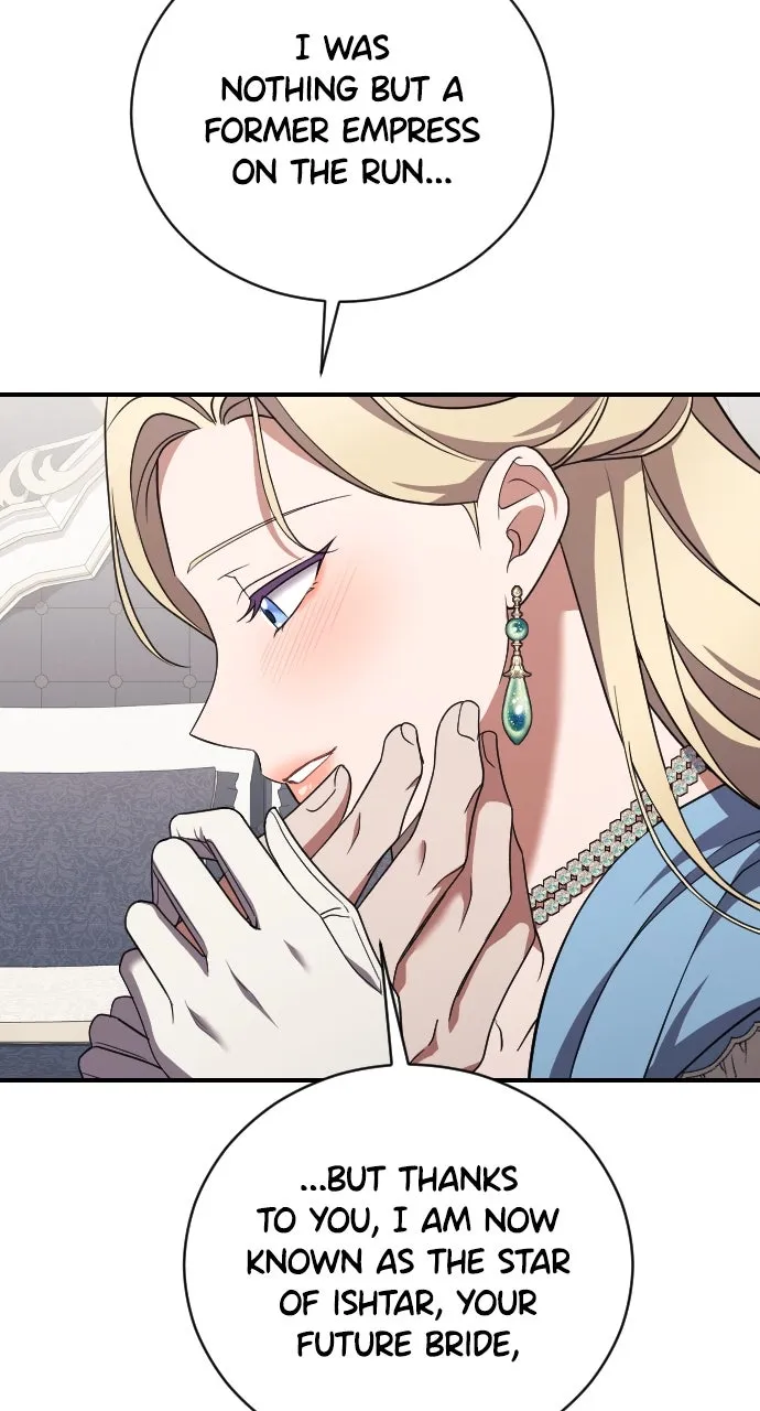 Read The Empress’s Two Wolves chapter 42 image 33 on Lezhin