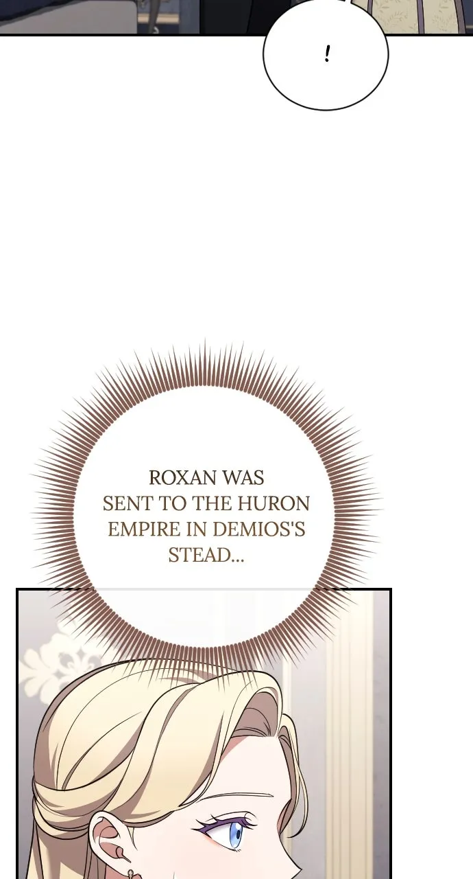 Read The Empress’s Two Wolves chapter 42 image 4 on Lezhin