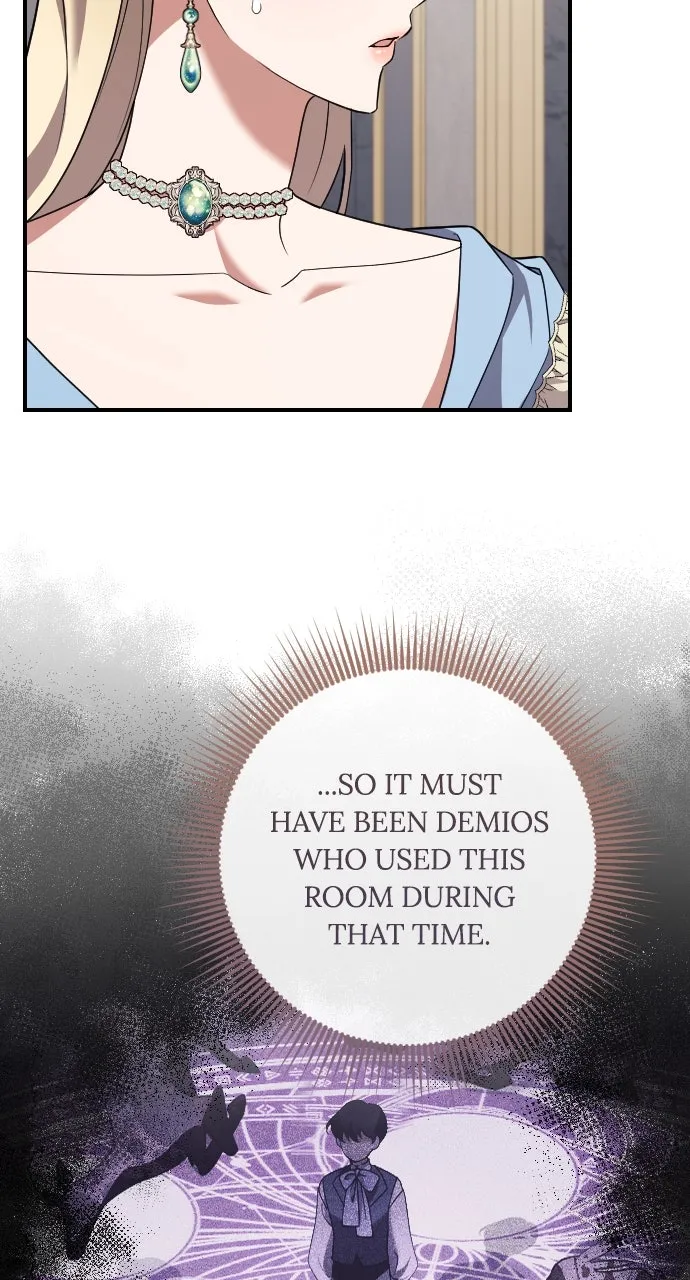 Read The Empress’s Two Wolves chapter 42 image 5 on Lezhin