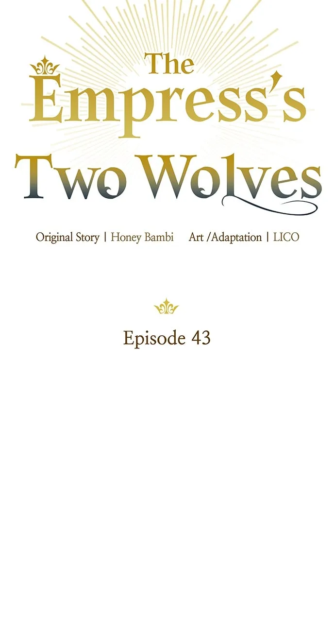 Read The Empress’s Two Wolves chapter 43 image 11 on Lezhin