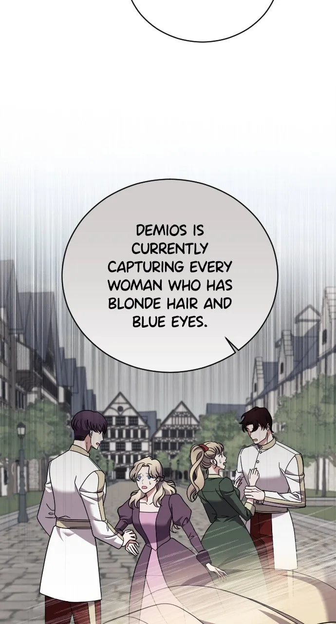 Read The Empress’s Two Wolves chapter 43 image 5 on Lezhin