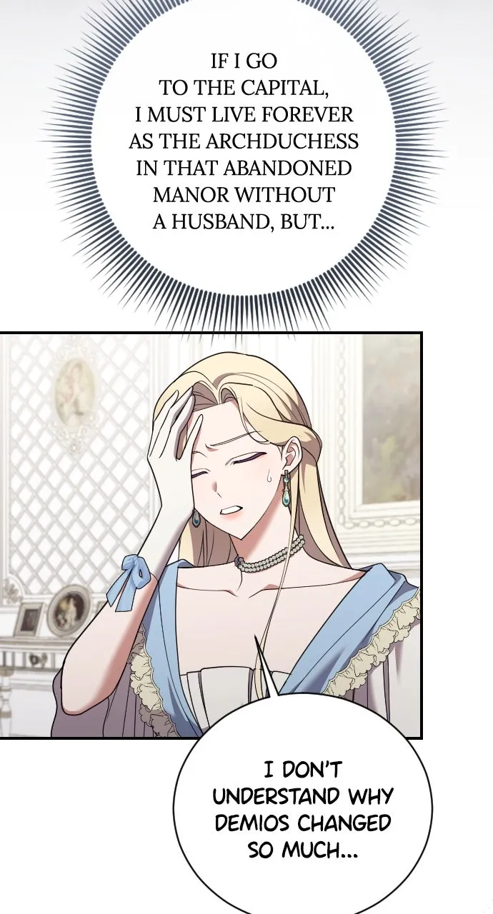 Read The Empress’s Two Wolves chapter 43 image 7 on Lezhin