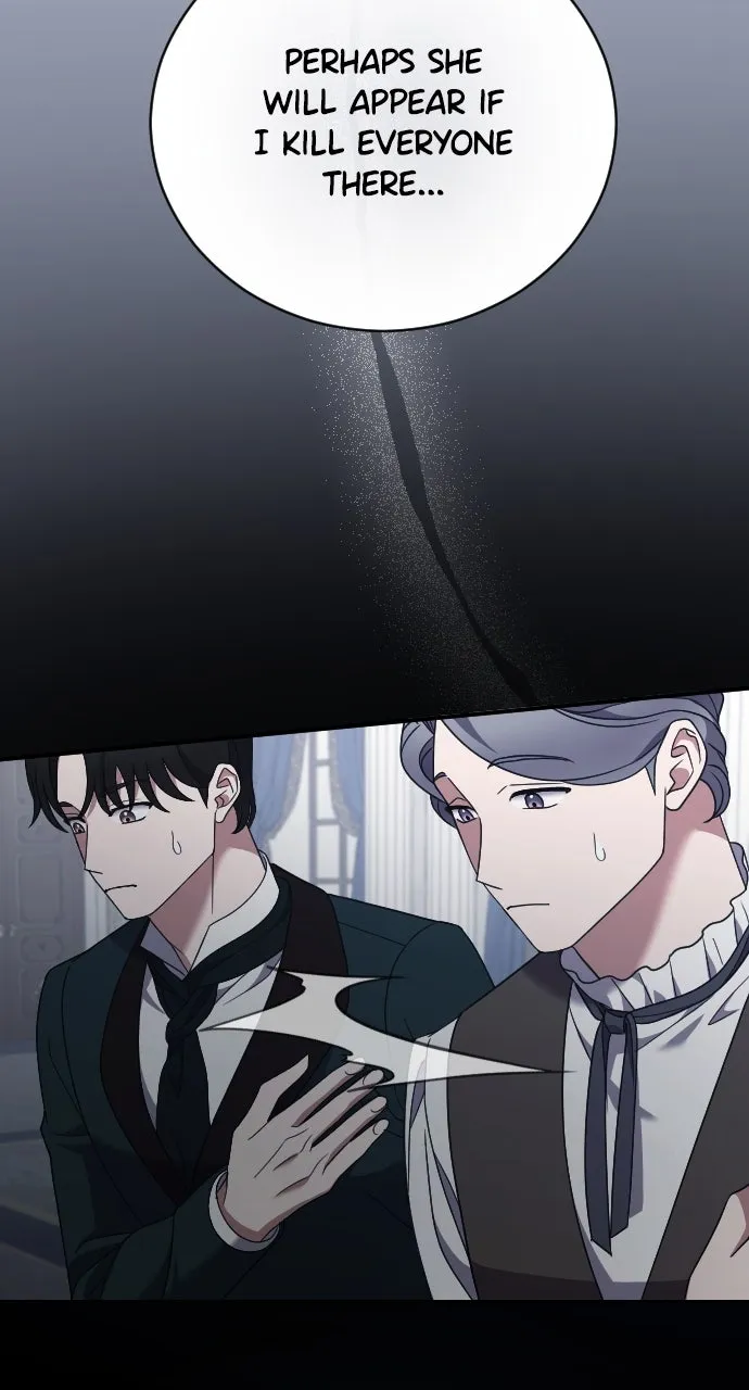 Read The Empress’s Two Wolves chapter 44 image 27 on Lezhin