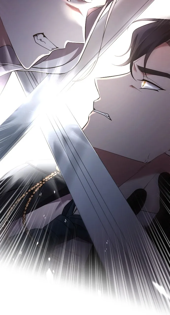 Read The Empress’s Two Wolves chapter 45 image 2 on Lezhin
