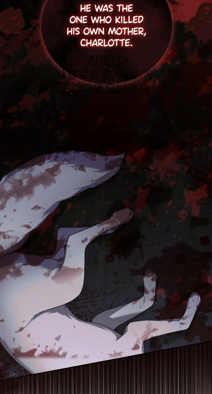 Read The Empress’s Two Wolves chapter 46 image 33 on Lezhin